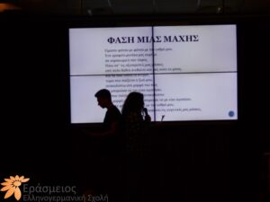 DSCN1168