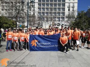 IMG-151b7d140838359d98d080c856764b2c-V