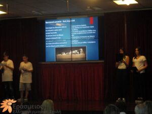 IMG_1419