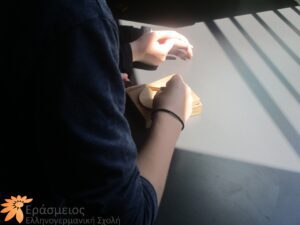 IMG_4035
