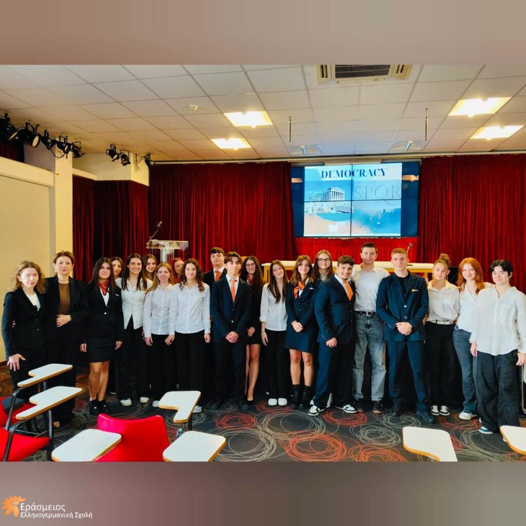 ETWINNING PROJECT ΙΤΑΛΙΑ - H ΔΗΜΟΚΡΑΤΙΑ ΕΝΩΝΕΙ ΤΟΥΣ ΜΑΘΗΤΕΣ