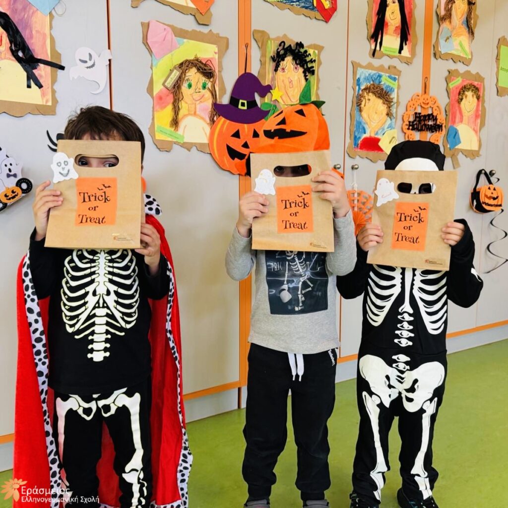 HALLOWEEN 2025