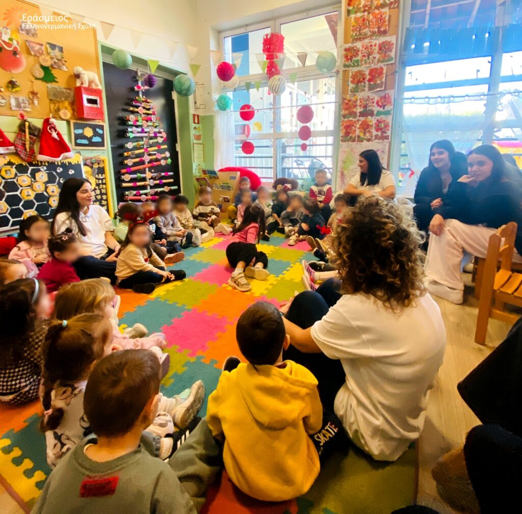 ΠΑΙΔΙΚΗ ΣΤΕΓΗ