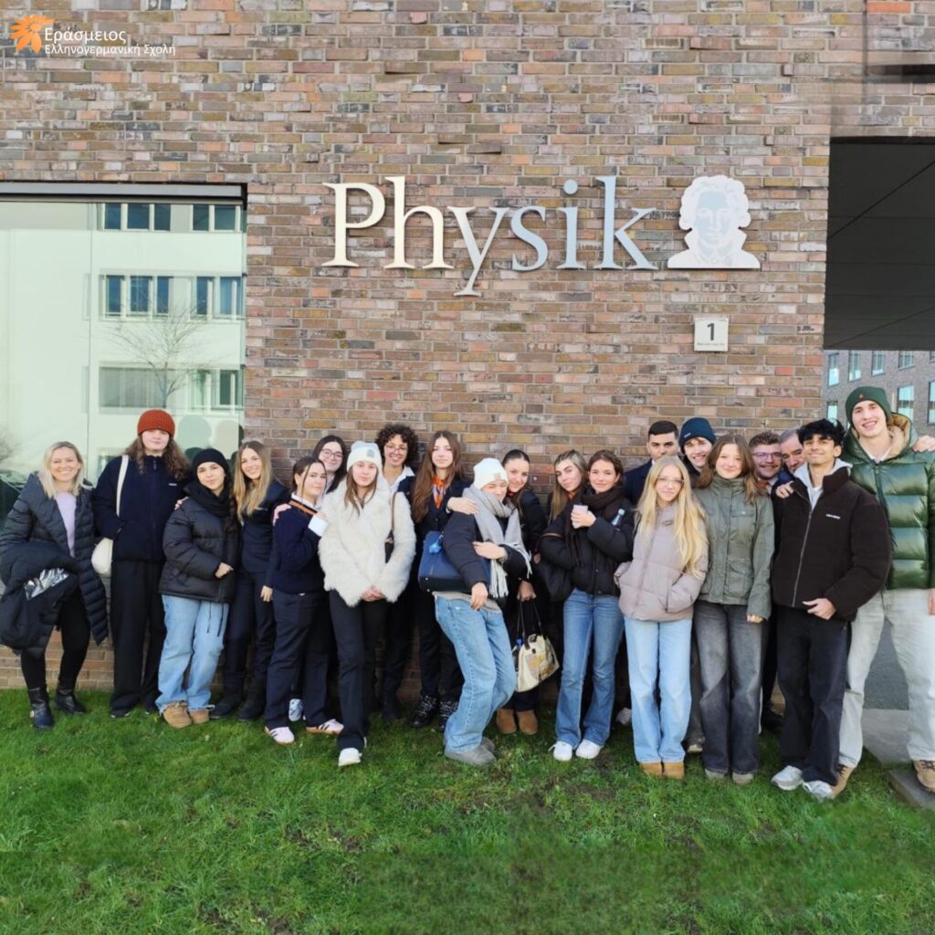 ΑΚΑΔΗΜΙΑ ΝΕΩΝ ΕΠΙΣΤΗΜΟΝΩΝ...IN FRANKFURT!