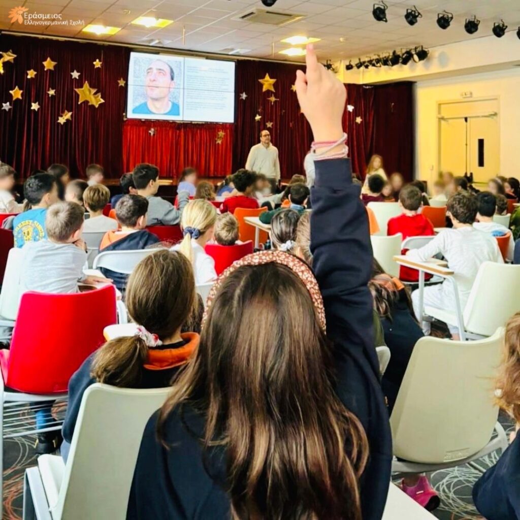 ΦΩΤΟ ΓΙΑ SITE