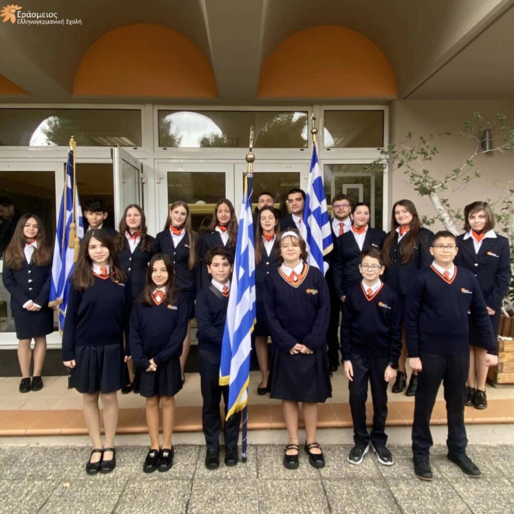 ΦΩΤΟ ΓΙΑ SITE