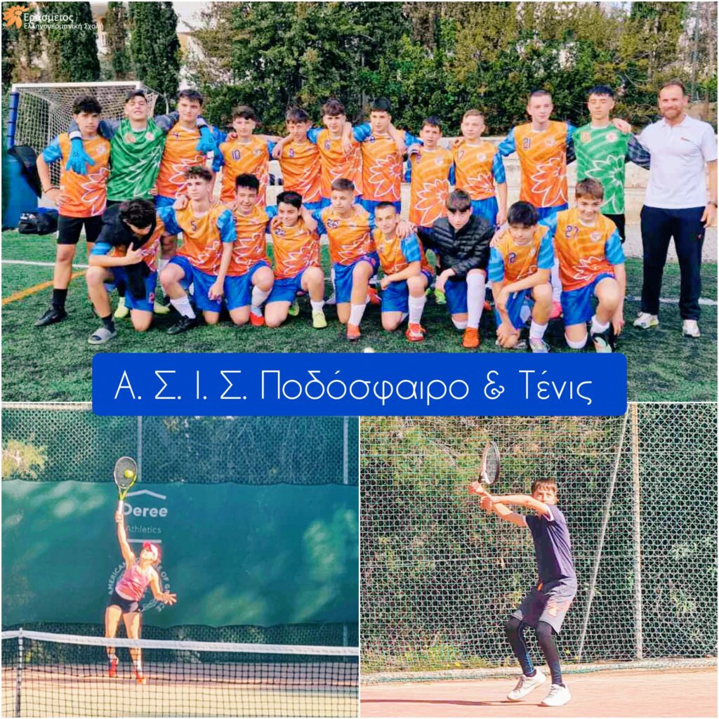 ΦΩΤΟ ΓΙΑ SITE