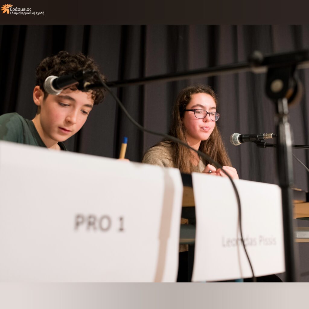 ΦΩΤΟ ΓΙΑ SITE