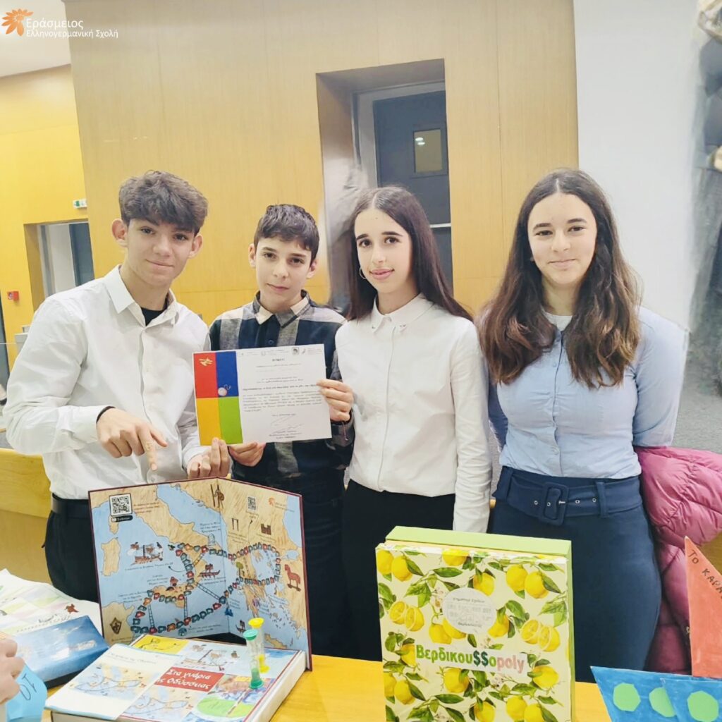 ΦΩΤΟ ΓΙΑ SITE