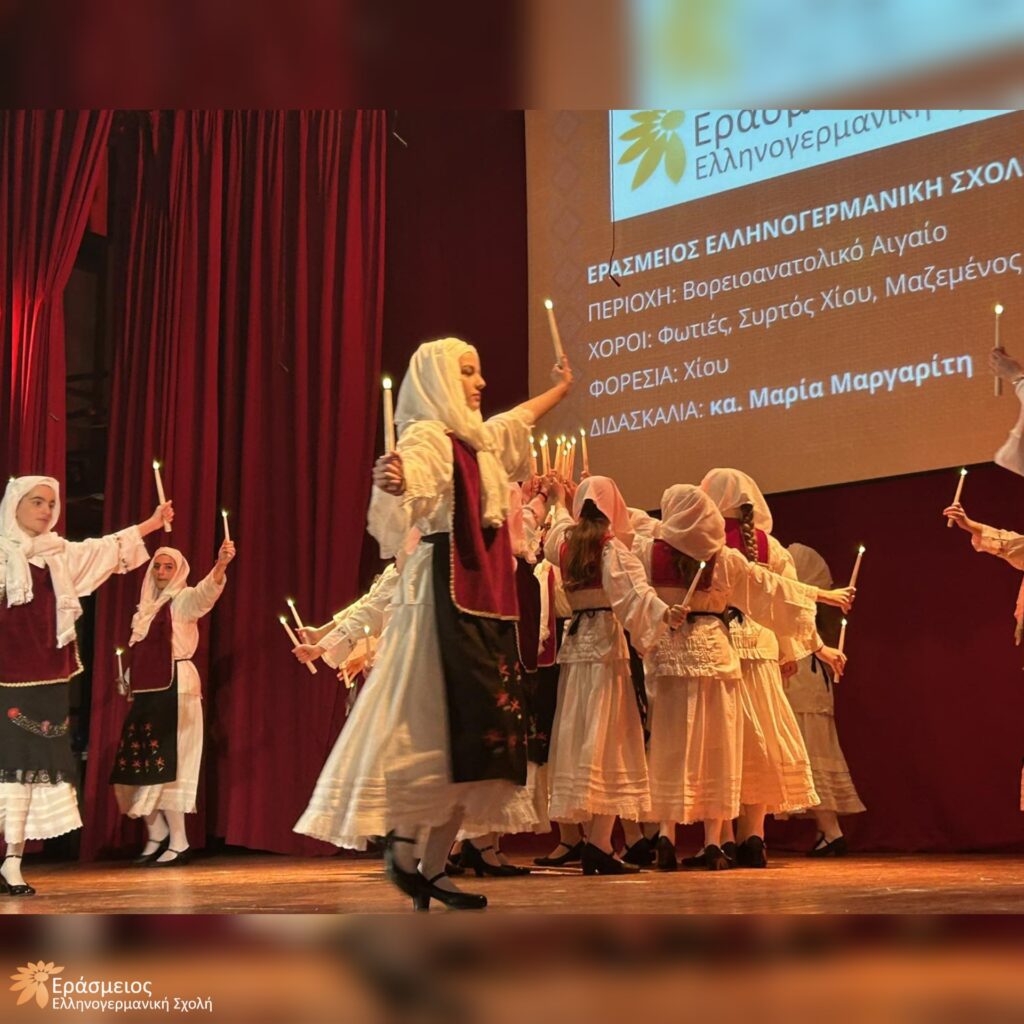 ΦΩΤΟ ΓΙΑ SITE