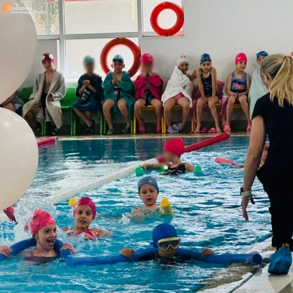 ΦΩΤΟ