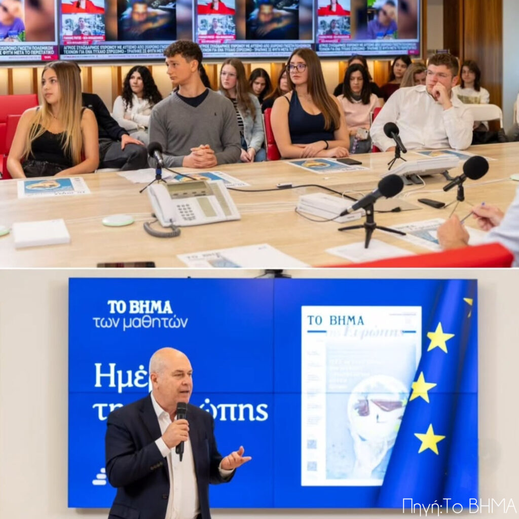 ΦΩΤΟ ΓΙΑ SITE