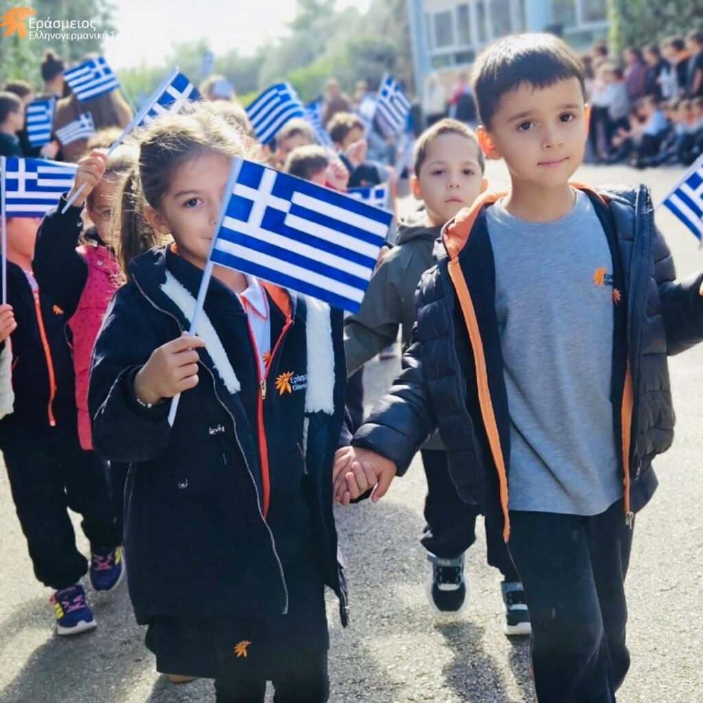 ΦΩΤΟ ΓΙΑ SITE